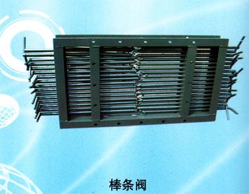 Heavy-Duty Bar Grizzly Screen Valve