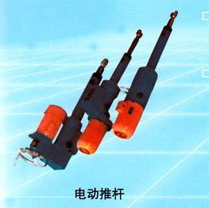 Multi-Turn & Linear Electric Actuator