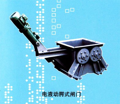Electro-Hydraulic Clamshell Jaw Gate
