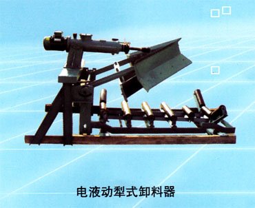 Electro-Hydraulic Plow Discharger