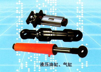 Heavy-Duty Hydraulic & Pneumatic Cylinders