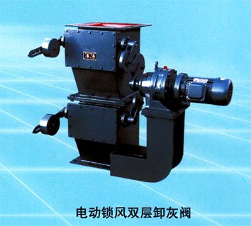 Motorized Double-Deck Air-Lock Ash Valve