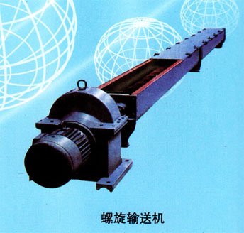 Industrial Screw Conveyor