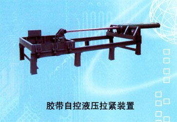 Hydraulic Belt Tensioner